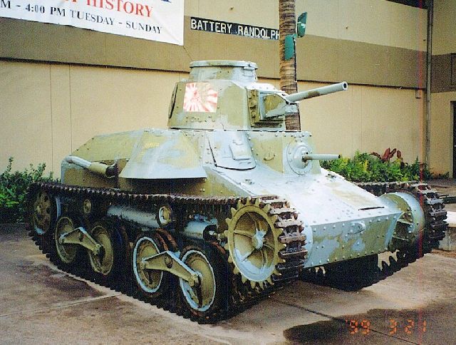 アーミーミュージアム　日本軍戦車