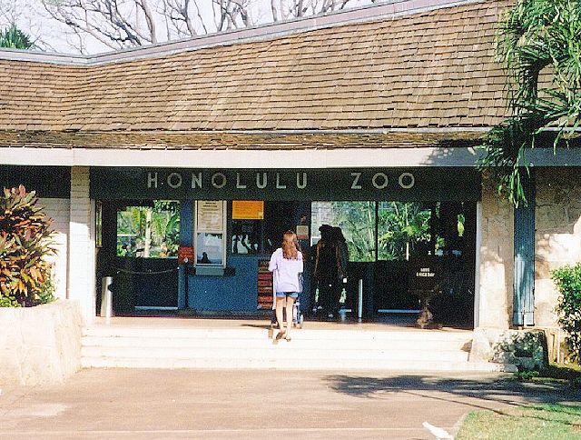ホノルル動物園　入り口