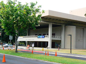 ハワイ大学　劇場