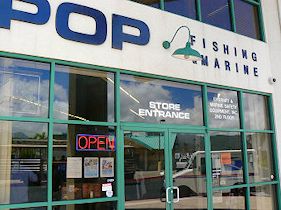 ハワイ最大の釣具店　POP